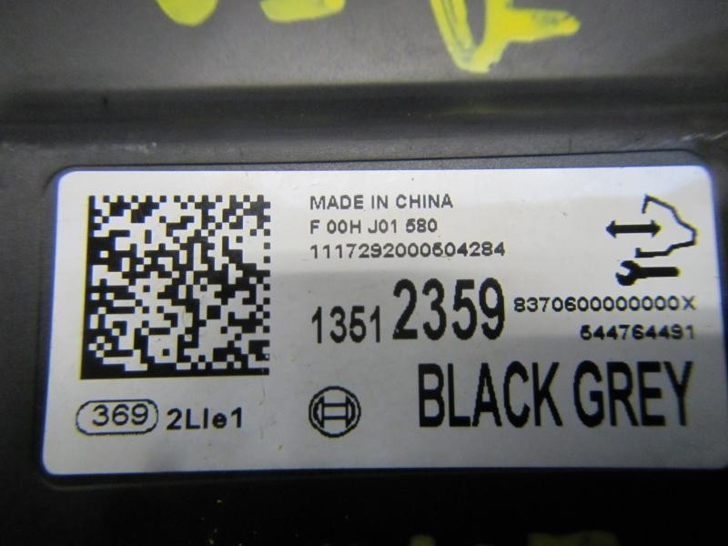 Recambio de modulo electronico para opel mokka x selective start/stop referencia OEM IAM 13599318 13512359 