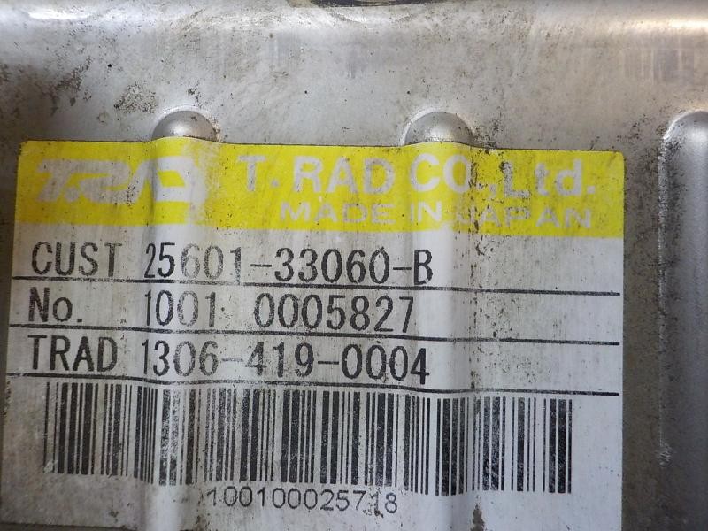 Recambio de enfriador egr para toyota auris 1.4 turbodiesel cat referencia OEM IAM   