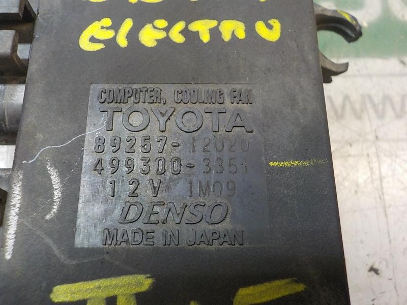 Recambio de resistencia calefaccion para toyota auris 1.4 turbodiesel cat referencia OEM IAM   