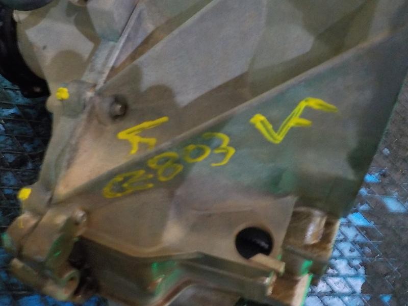 Recambio de caja cambios para ford fiesta (cb1) trend referencia OEM IAM 1713369  