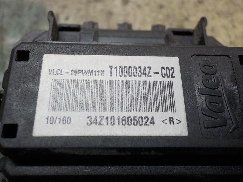 Recambio de resistencia calefaccion para renault megane iii sport tourer expression referencia OEM IAM 7701209850 34Z101606024R 