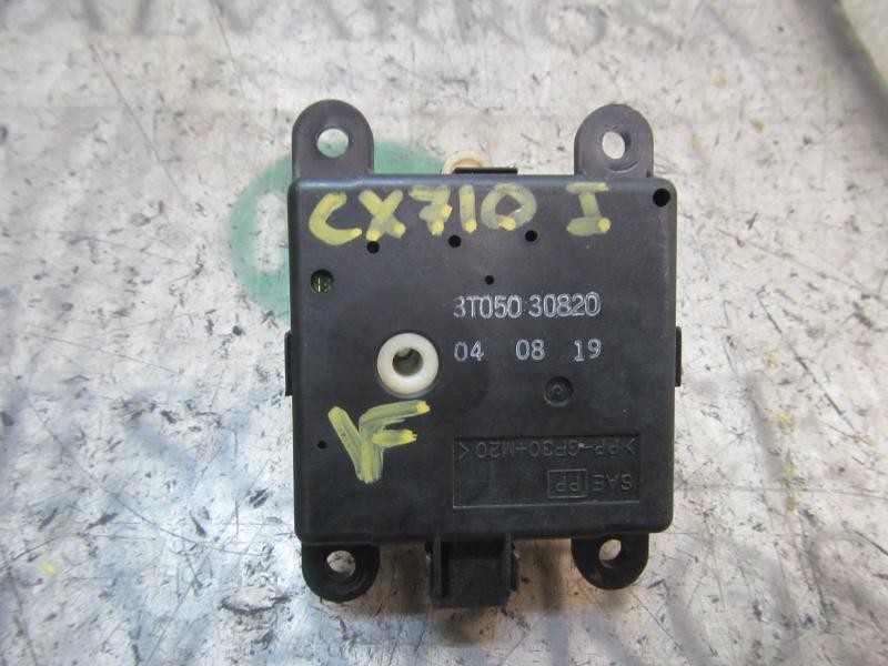 Recambio de modulo electronico para nissan primera berlina (p12) acenta referencia OEM IAM 27730AV600  