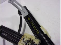 Recambio de elevalunas delantero derecho para cupra ateca 2.0tsi 4drive referencia OEM IAM 575837462A 575837462A  2