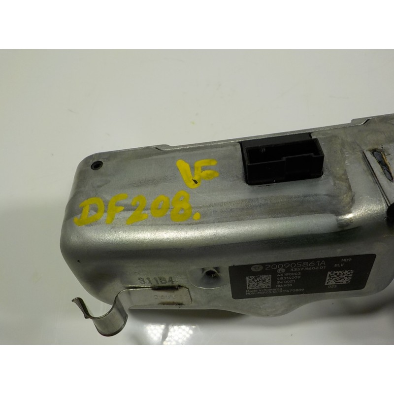 Recambio de antirrobo para audi a1 sportback (gba) 1.5 16v tsi act referencia OEM IAM 2Q0905861A 2Q0905861A 