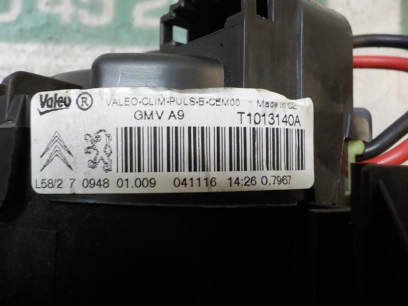 Recambio de motor calefaccion para peugeot 2008 (--.2013) allure referencia OEM IAM 1608182080  