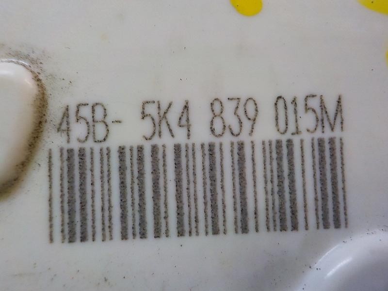 Recambio de cerradura puerta trasera izquierda para volkswagen golf vi (5k1) rabbit bluemotion referencia OEM IAM 5K4839015M 5K4