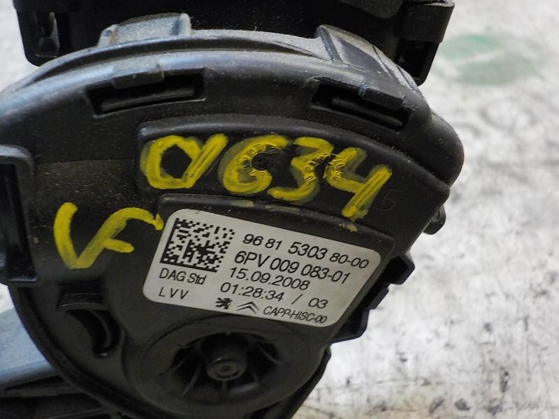 Recambio de potenciometro pedal para peugeot 308 sw 1.6 hdi fap cat (9hz / dv6ted4) referencia OEM IAM   