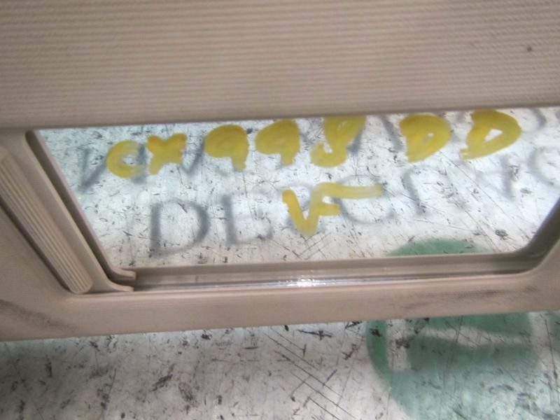 Recambio de parasol derecho para volkswagen passat berl./combi w8 4.0 w8 32v referencia OEM IAM 3B0857552R3B4  