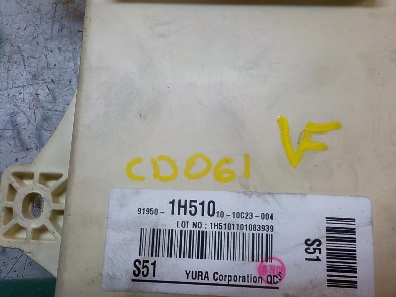 Recambio de caja reles / fusibles para kia cee´d emotion referencia OEM IAM 919501H510 919501H510 