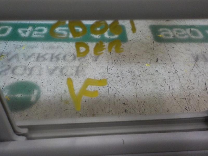 Recambio de parasol derecho para kia cee´d emotion referencia OEM IAM 852021H900ED  