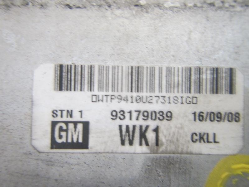 Recambio de intercooler para opel astra h berlina 1.7 16v cdti referencia OEM IAM   