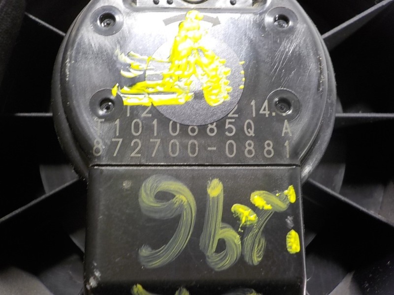 Recambio de motor calefaccion para nissan cube (z12) 1.6 16v cat referencia OEM IAM 272261FC0A 8727000881 T1010885QA