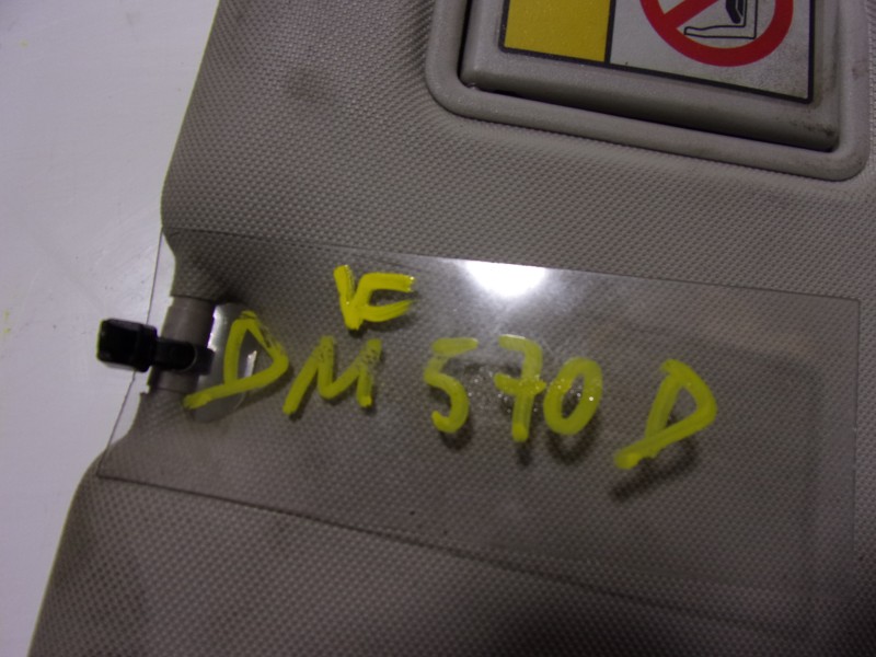 Recambio de parasol derecho para renault clio iv 1.5 dci diesel fap referencia OEM IAM   