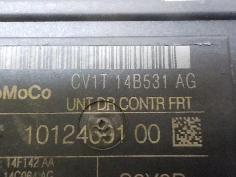 Recambio de modulo electronico para ford fiesta (ccn) trend referencia OEM IAM 2036965 CV1T14B531AG 