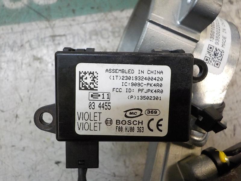 Recambio de antirrobo para opel insignia berlina 2.0 16v cdti referencia OEM IAM   