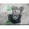 Recambio de soporte motor derecho para seat ibiza (6l1) fresh referencia OEM IAM   