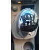 Recambio de palanca cambio para ford transit courier 1.5 tdci cat referencia OEM IAM 1742233 AV1R7C453BAA 
