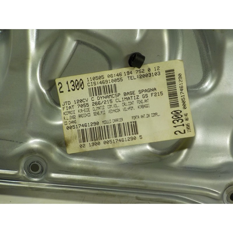 Recambio de elevalunas delantero derecho para fiat croma (194) 1.9 8v jtd cat (939a1000 / 192a8000) referencia OEM IAM   