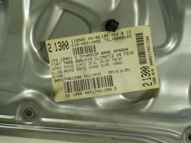 Recambio de elevalunas delantero derecho para fiat croma (194) 1.9 8v jtd cat (939a1000 / 192a8000) referencia OEM IAM   