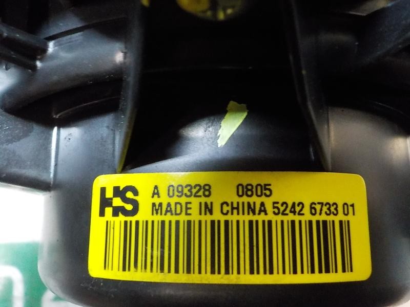 Recambio de motor calefaccion para opel insignia berlina 2.0 16v cdti referencia OEM IAM   