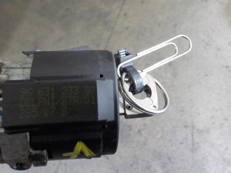 Recambio de antirrobo para citroën c4 coupe 1.6 16v hdi fap referencia OEM IAM  9663123380 