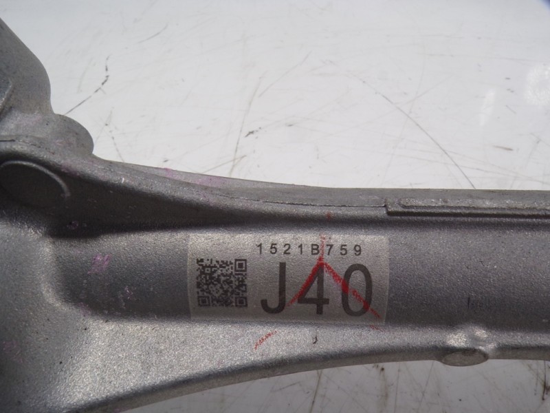 Recambio de cremallera direccion para lexus ux (za10) 250h e-four referencia OEM IAM 4551076080 1521B759 1521B759