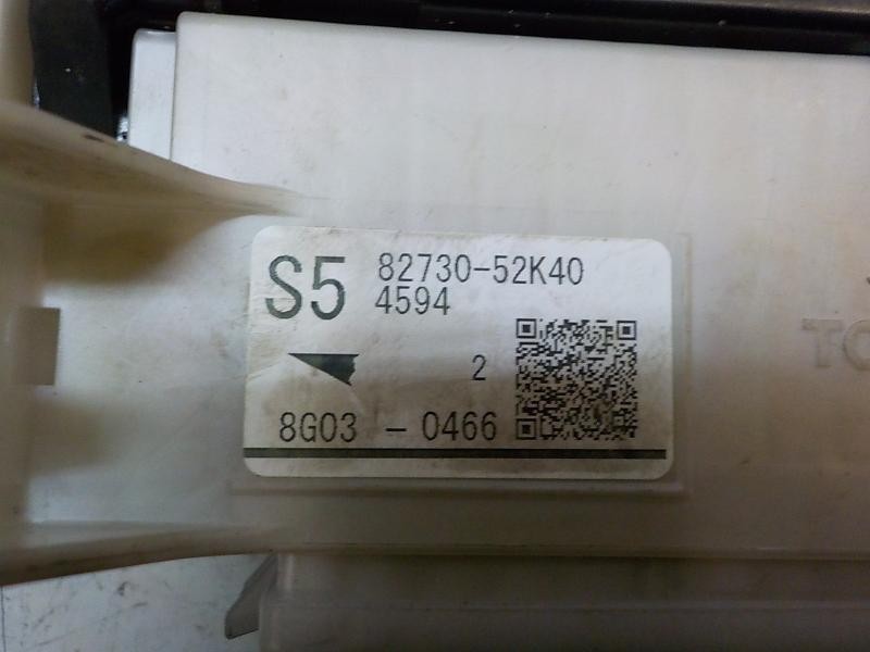 Recambio de caja reles / fusibles para toyota yaris referencia OEM IAM 8273052K40 892210D870 