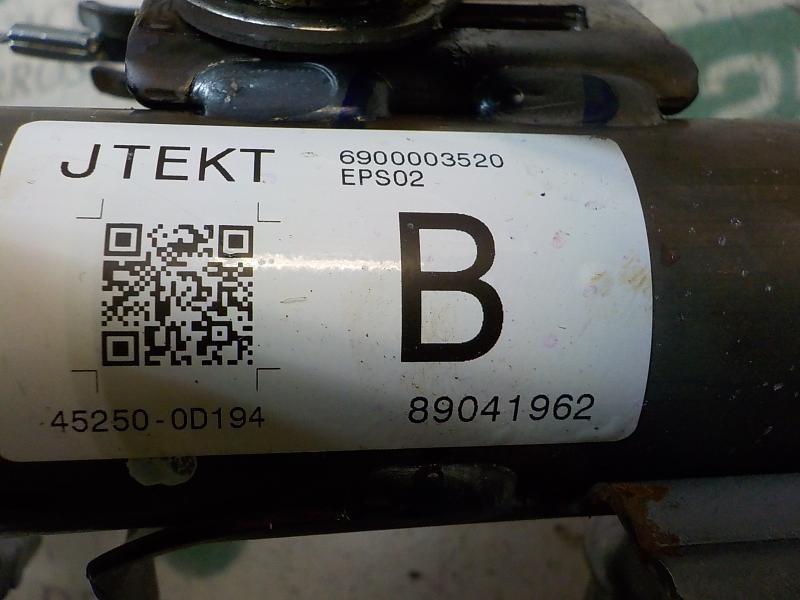 Recambio de columna direccion para toyota yaris referencia OEM IAM 4520A0D061 452500D194 