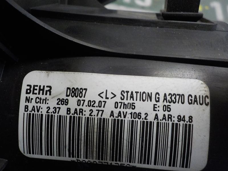 Recambio de motor calefaccion para opel zafira b 1.9 cdti referencia OEM IAM   