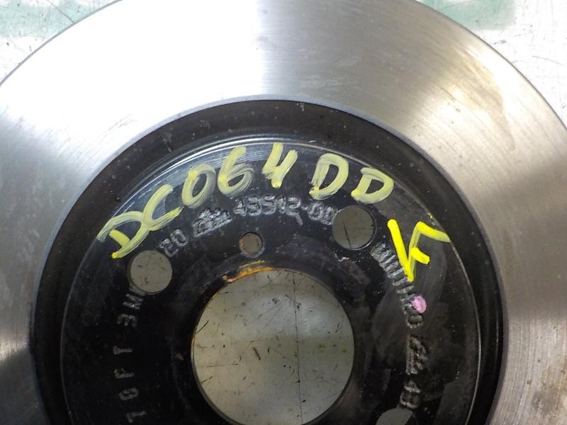 Recambio de disco freno delantero para toyota yaris referencia OEM IAM 435120D210  