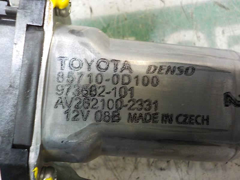 Recambio de elevalunas delantero derecho para toyota yaris referencia OEM IAM 698100D300 857100D100 