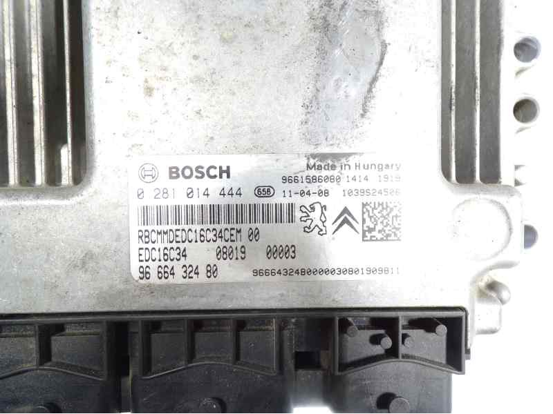 Recambio de centralita motor uce para citroën nemo 1.4 hdi referencia OEM IAM 1943QC  