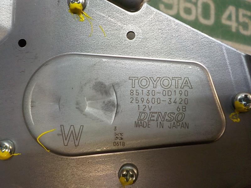 Recambio de motor limpia trasero para toyota yaris referencia OEM IAM 851300D190 851300D190 