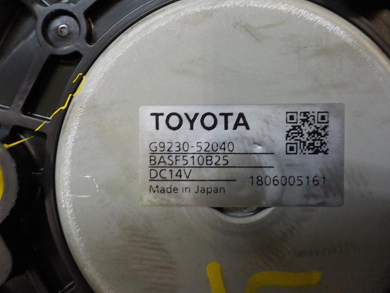 Recambio de motor calefaccion para toyota yaris referencia OEM IAM G923052040 G923052040 