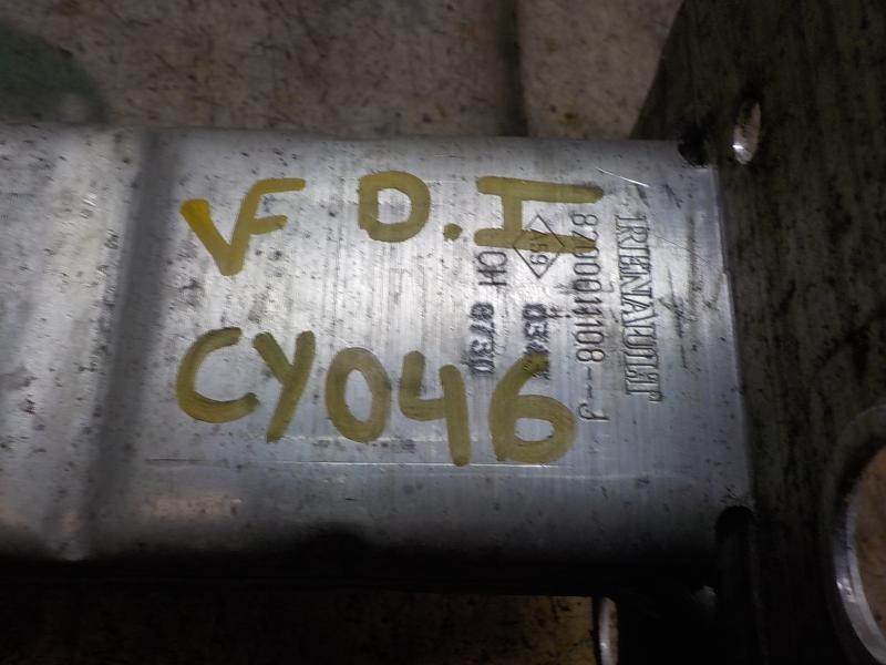 Recambio de punta chasis delantera para renault megane ii berlina 3p 1.5 dci diesel referencia OEM IAM   