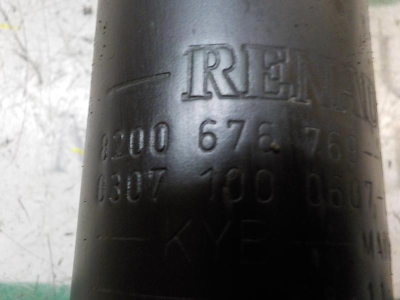 Recambio de amortiguador trasero izquierdo para renault clio iii style referencia OEM IAM   
