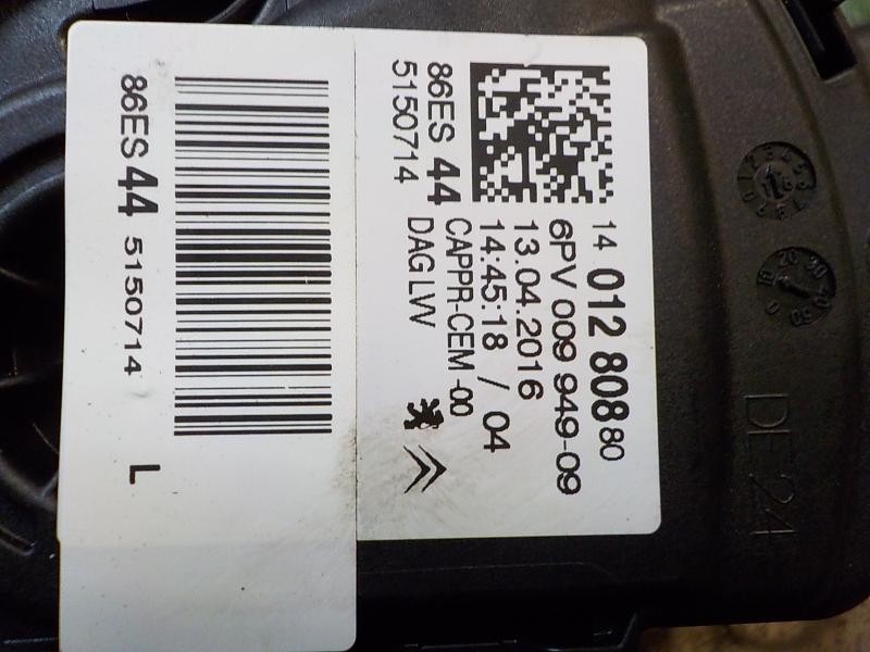 Recambio de potenciometro pedal para fiat scudo furgón (272) 1.6 jtdm cat referencia OEM IAM   