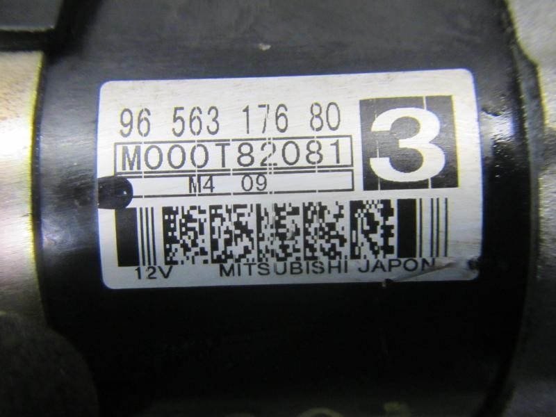 Recambio de motor arranque para peugeot 407 st confort referencia OEM IAM   