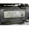 Recambio de motor arranque para ford transit courier 1.5 tdci cat referencia OEM IAM 2101924 H1BT11000DB 