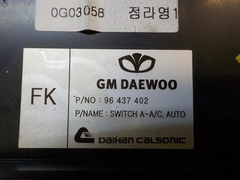 Recambio de mando climatizador para chevrolet aveo lt referencia OEM IAM   