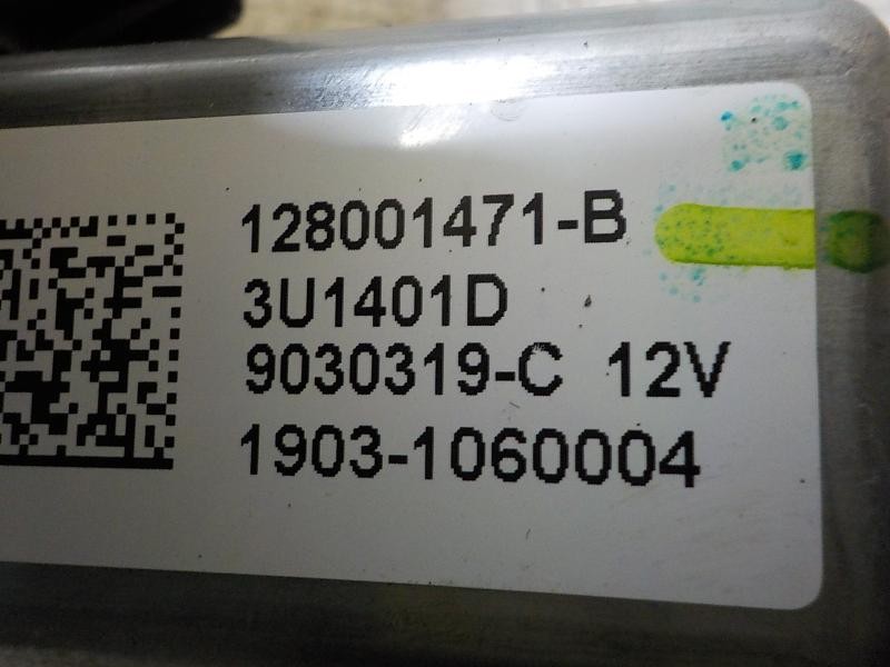 Recambio de elevalunas delantero derecho para renault clio iv societé referencia OEM IAM 807205569R 128001471B 128001471B