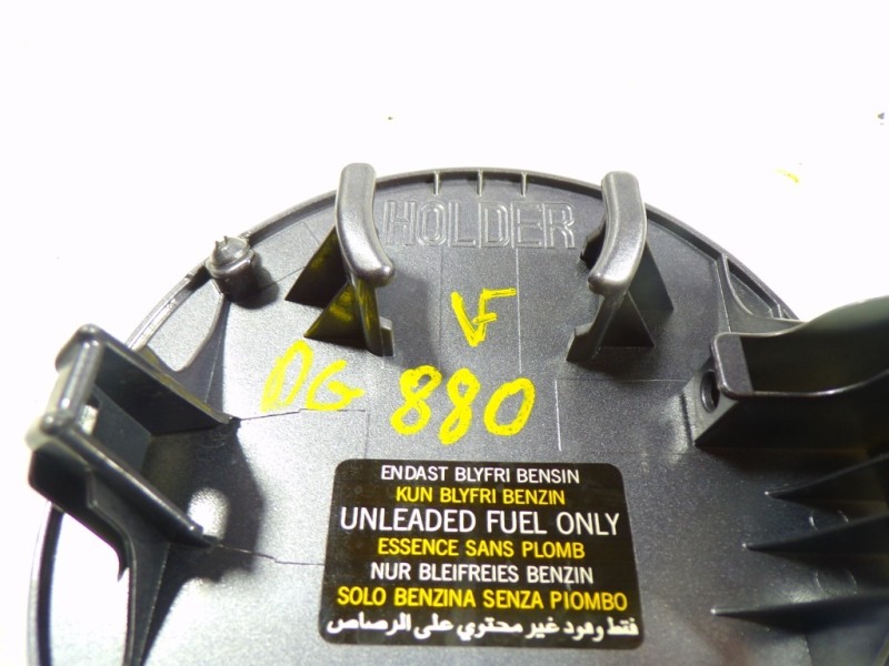 Recambio de tapa combustible para hyundai i20 1.2 16v cat referencia OEM IAM 69510C7000  