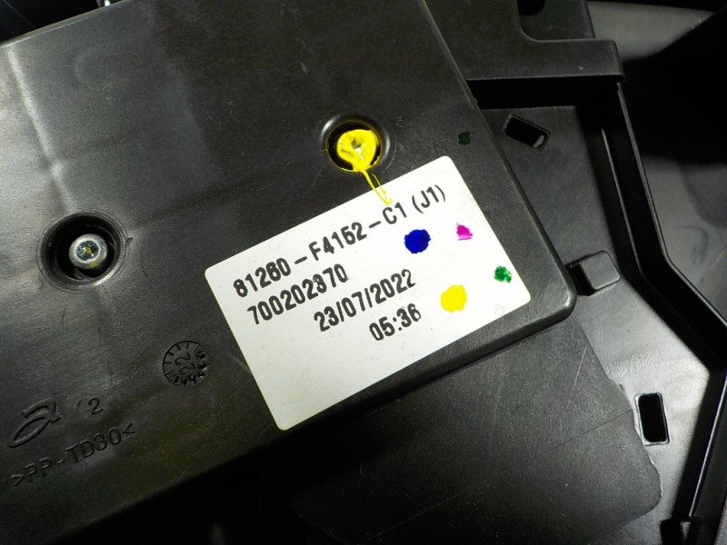 Recambio de piloto interior para toyota c-hr hybrid dynamic referencia OEM IAM 81260F4012C1 81260F4152C1 81260F4152C1