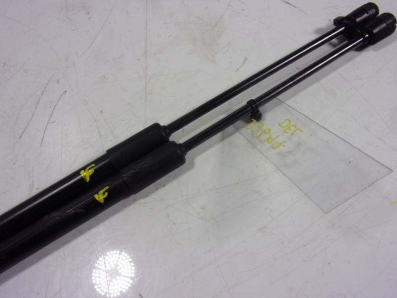 Recambio de amortiguador capot para audi q5 (fyb) 2.0 16v tdi referencia OEM IAM 80A823359A  