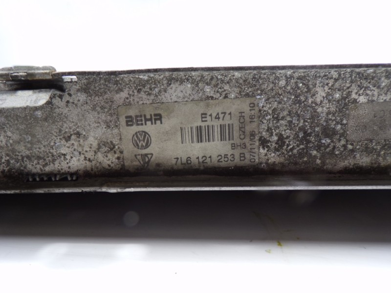 Recambio de radiador agua para audi q7 (4l) 3.0 v6 24v tdi referencia OEM IAM 7L0121253A 7L6121253B 