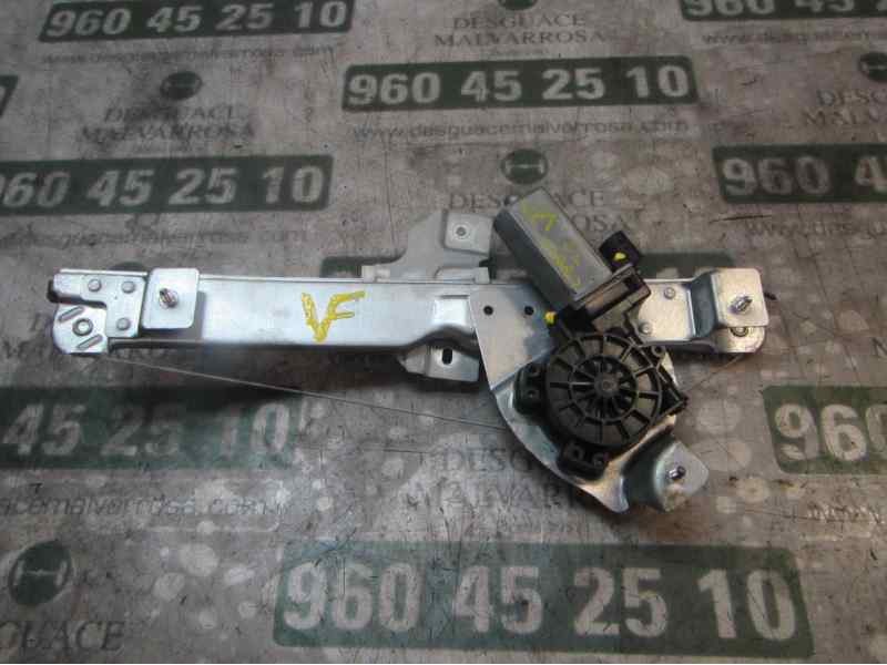 Recambio de elevalunas trasero derecho para dacia duster adventure referencia OEM IAM 8200733832  