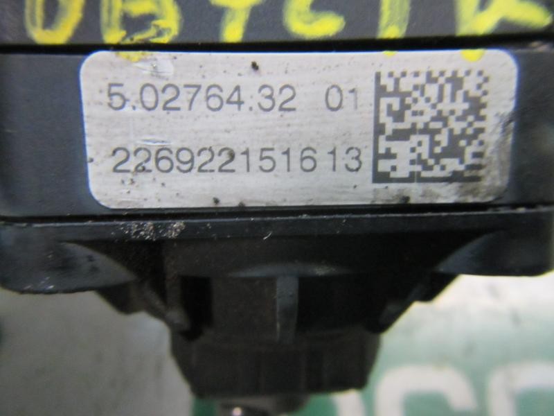 Recambio de motor electrico para peugeot bipper básico referencia OEM IAM   