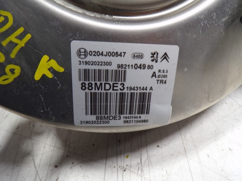 Recambio de servofreno para toyota proace city 1.2 12v referencia OEM IAM  9821104980 