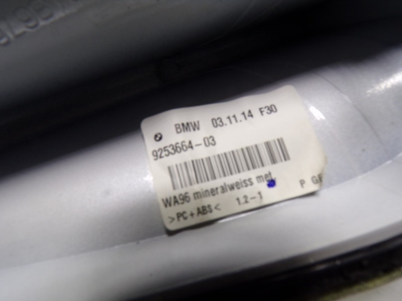 Recambio de antena para bmw serie 2 coupe (f22) 2.0 turbodiesel referencia OEM IAM 65209226893 925366403 65209259440