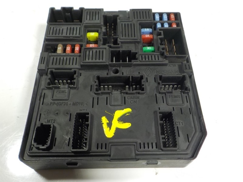 Recambio de caja reles / fusibles para nissan pulsar (c13) 1.5 turbodiesel cat referencia OEM IAM 284B73ZL0A 284B73ZL0A 58C311F0
